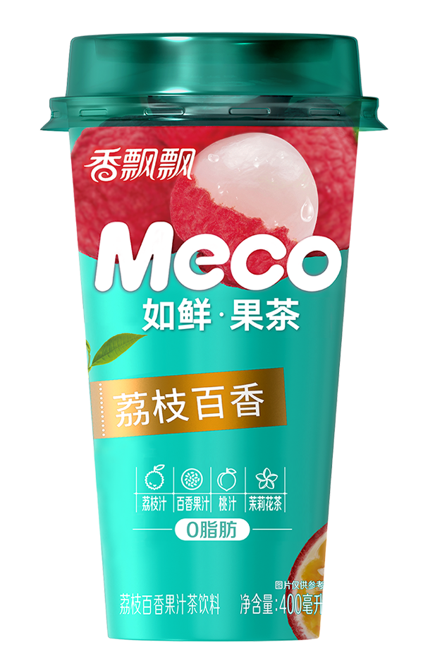 荔枝百香